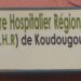 CHR de Koudougou : le bloc gynécologique au bord de l’arrêt