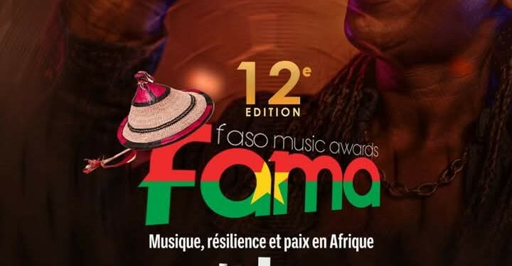 FAMA 2025 : Une 12ème édition activée