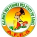 Burkina Faso : Suspension de l’Alliance des femmes des États du Sahel pour trois mois