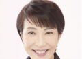Le Japon nomme sa première femme Première ministre, Sanae Takaichi