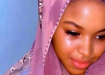 Sénégal : La mort mystérieuse de Nogaye Thiam, retrouvée après 48 heures dans sa chambre avec un bébé, secoue le pays